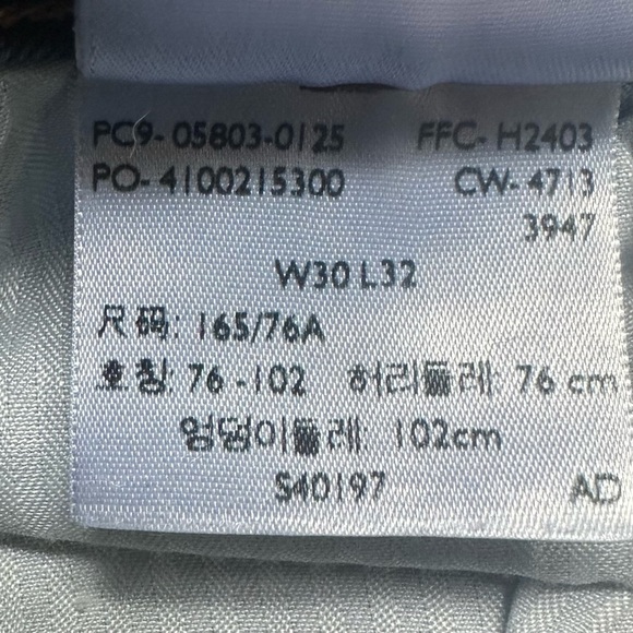 Levi’s Bold Curve Skinny Jeans - Picture 14 of 14